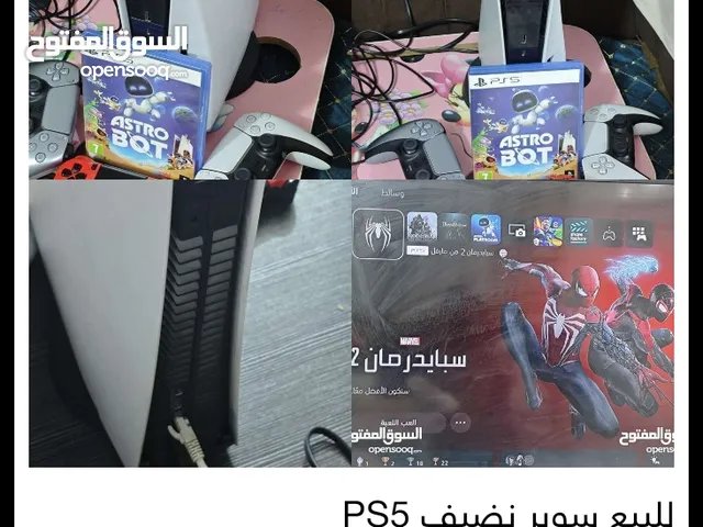 PS5 فات للبيع
