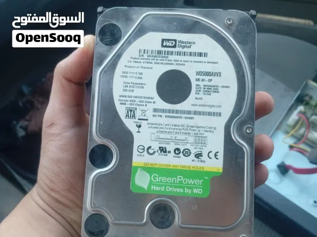 هارد ديسك 500قيقا