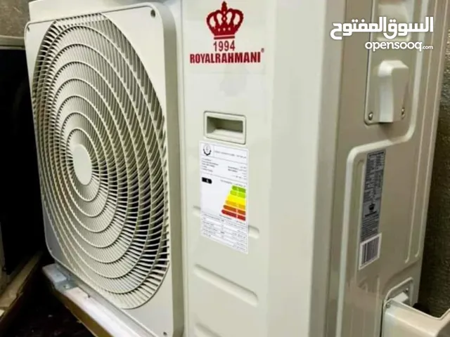 TropiCal 1.5 to 1.9 Tons AC in Basra