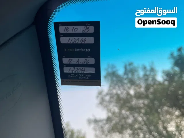 Used Chevrolet Captiva in Kuwait City