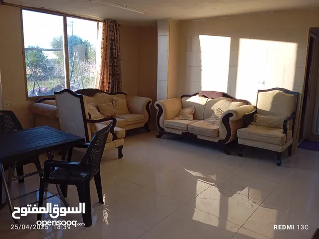 شقة مفروشه للايجار