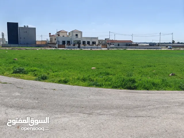 Residential Land for Sale in Amman Al Tuneib