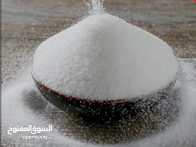 شحنات سكر برازيلي ايكومسا 45 الشركات والتجاره العامه