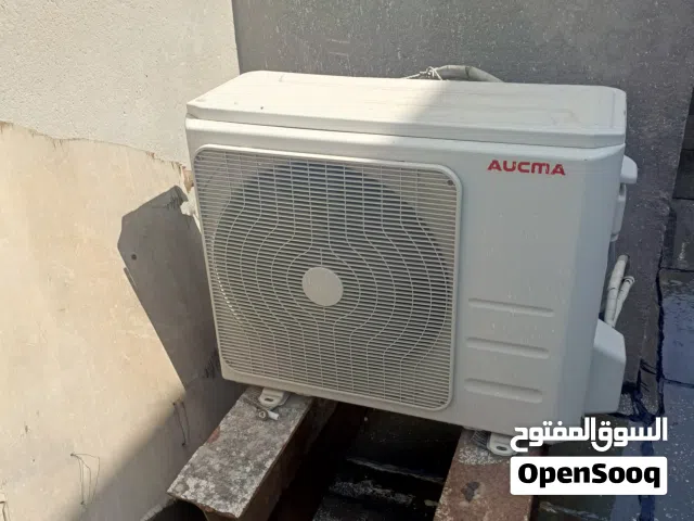 سبلت طن ونص للبيع