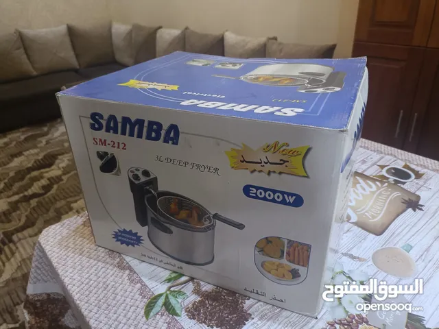 SAMBA قلايه سامبا