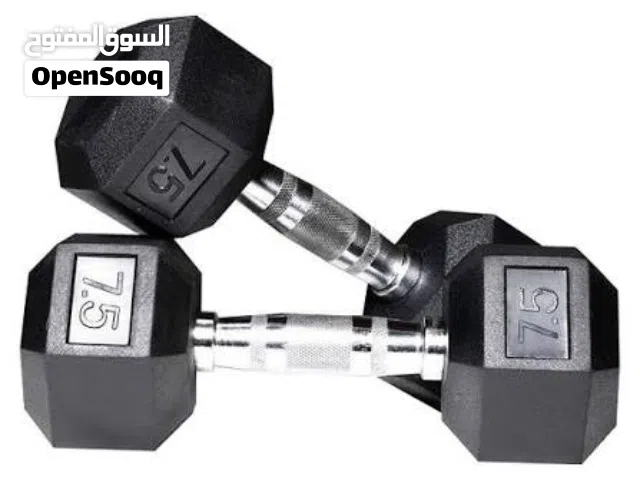 2x Dumbbells 7.5 kg