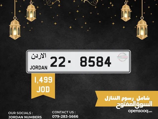 22 - 8584.