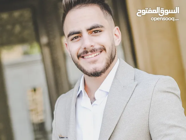صالح
