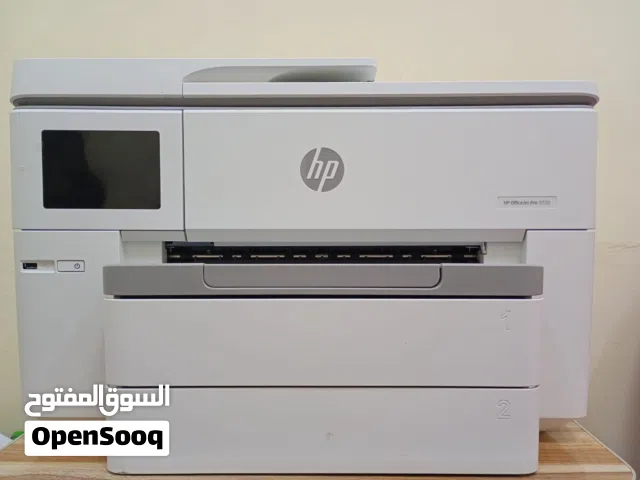 طابعة ممتازة hp