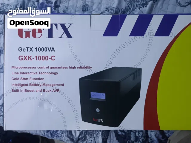 اخو الجديد ups بيه مجال للشراي