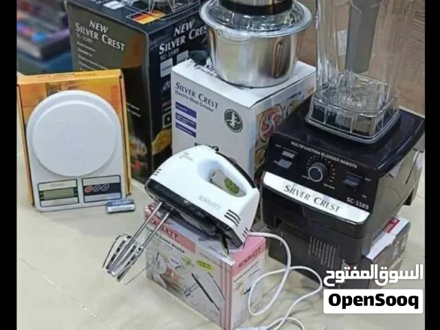 اجهزه منزليه خلاط مضرب بيض ميزان