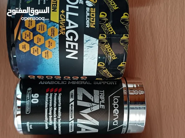 مكملات غذائية للرياضيين والعدائيين