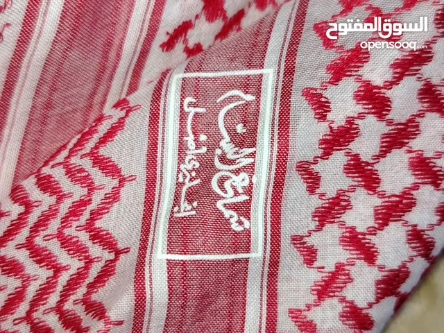 شماغ البسام انجليزي اصلي نظيف للبيع البيع مستعجل