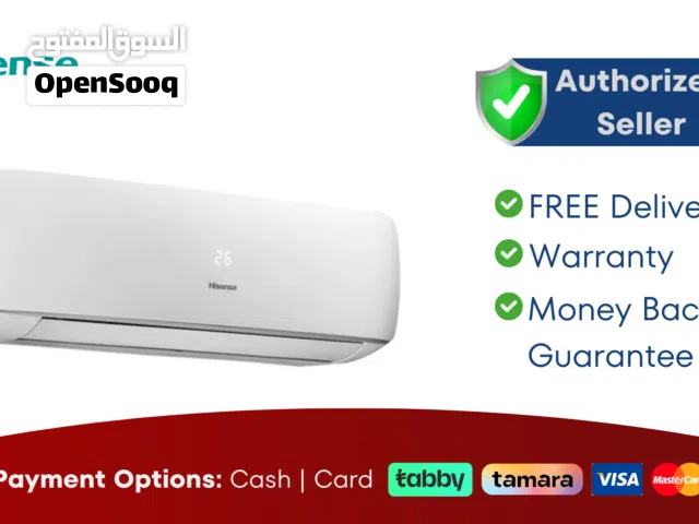 Hisense 1 Ton Split Air Conditioner