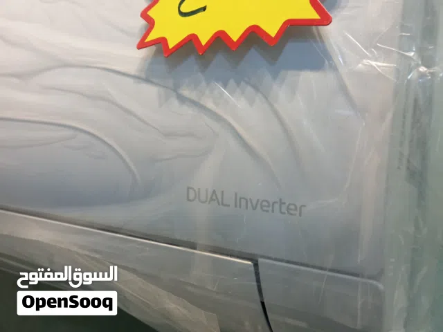 LG 0 - 1 Ton AC in Amman