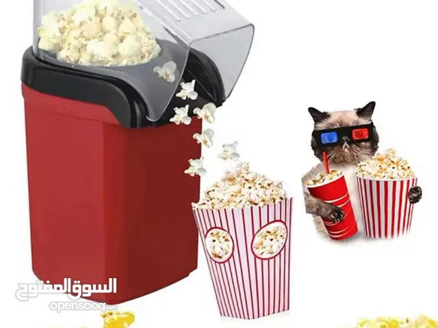 محضرة شامية كهربائية تصميم بسيط وفعال اطلبو الان شنو منتظرين عليه عرض فقط اليوم بسعر مغري جدا