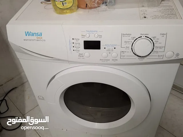 للبيع نشافه ونسا بحاله ممتازه جدا