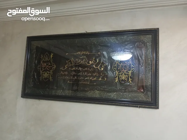 برواز حائط حجم كبير كتيرر فخم وتقيل