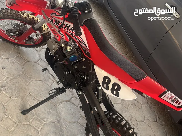 كروز للبيع