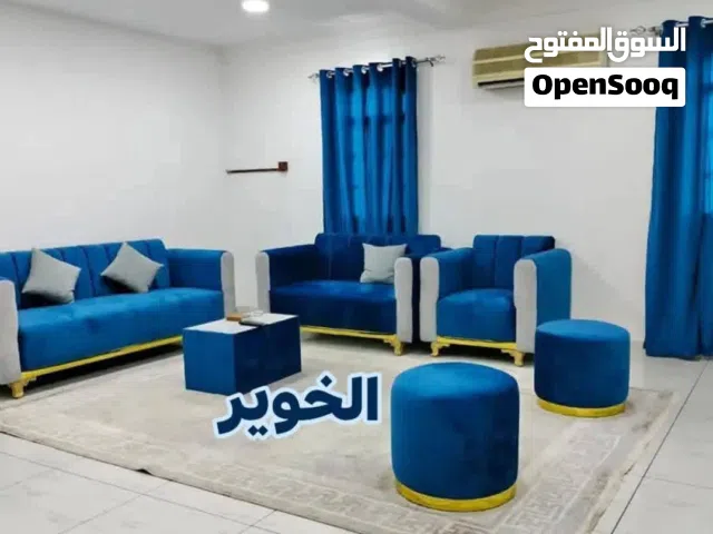 شقق وغرف واستديوهات  مفروش وغير مفروش الإيجار بمسقط لسكنك في عُمان؟ سيبه على  المحلاوي