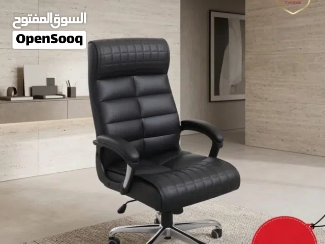 كرسي جلد فخم ومريح - كرسي مدير طبي - كرسي مكتب - كرسي مكتبي جلد عالي الجودة - مناسب للبيت - الشركات