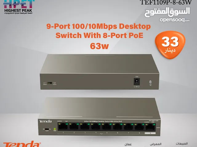Tenda TEF1109P-8-63W محول 9 منافذ 10/100 ميجابت في الثانية مع 8 منافذ PoE