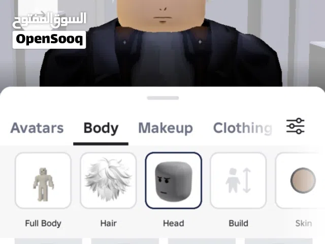 Roblox Accounts and Characters for Sale in Baghdad