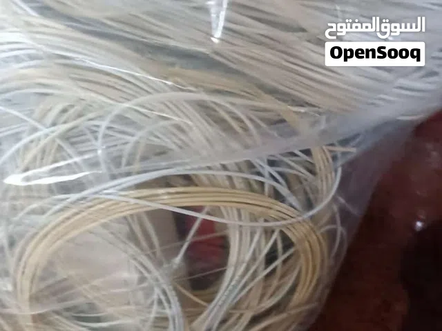 wires for sale