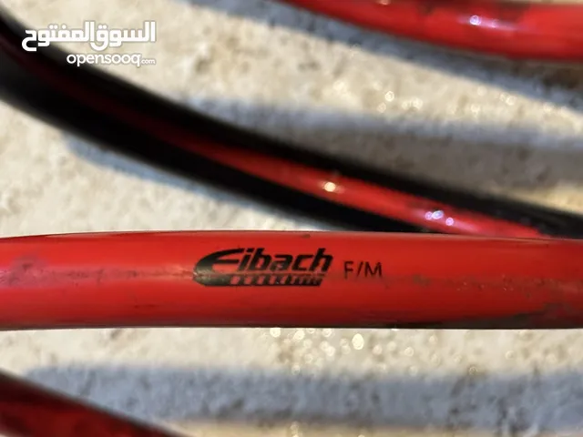 للبيع لور كت