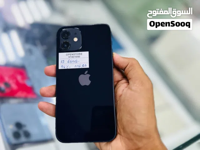iPhone 12 -64 GB - Fine working condition