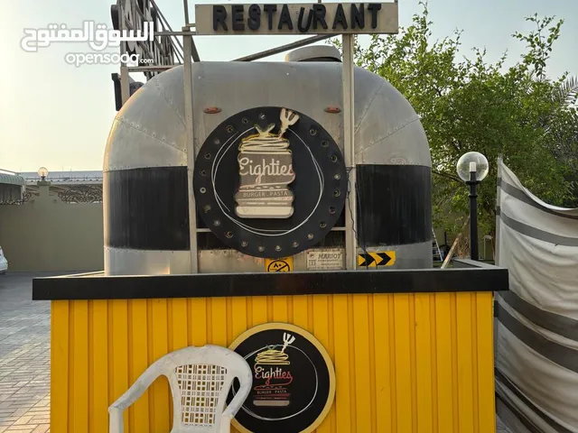 Food truck stand steal Export