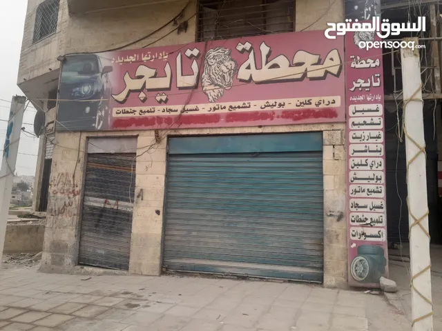 2 m2 Shops for Sale in Zarqa Hay Al-Rasheed - Rusaifah