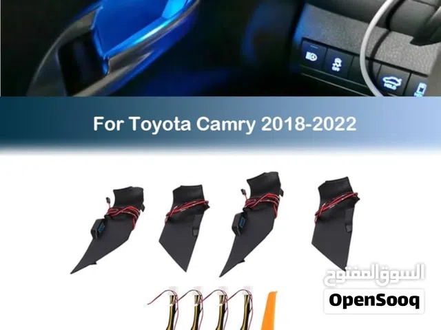 اضاءة داخلية كامري موديل 2018-2024