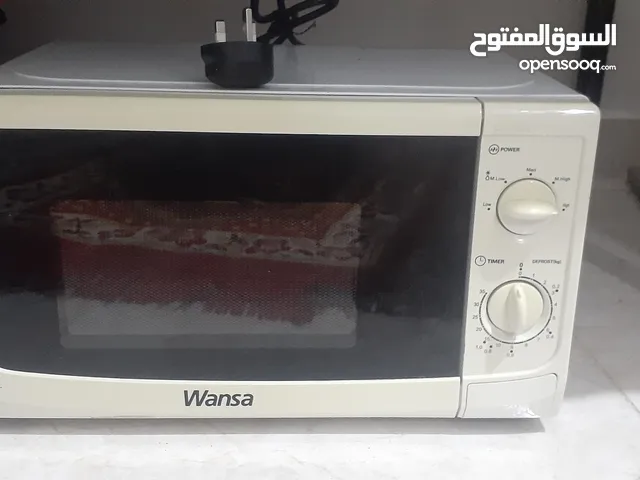 ماركه ونسه