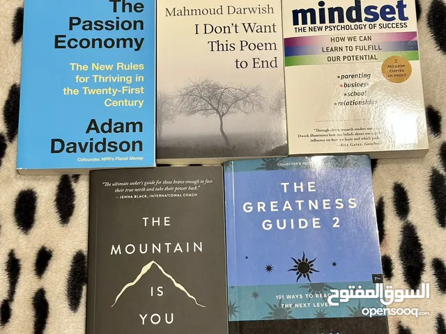 Several books with different topics