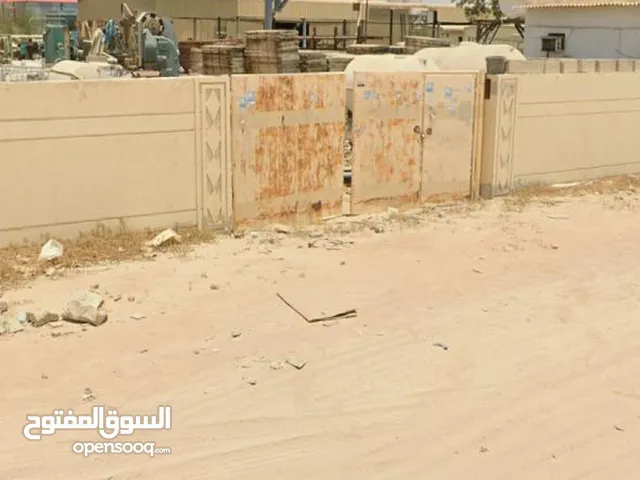 Commercial yard for rent at SAJJA