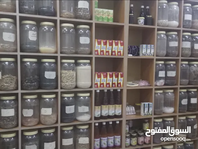 A Herbal store for sale