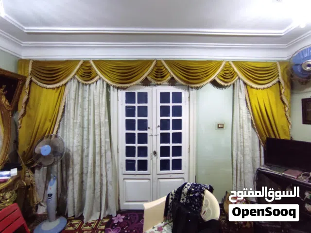 براقع قطيفة وستائر