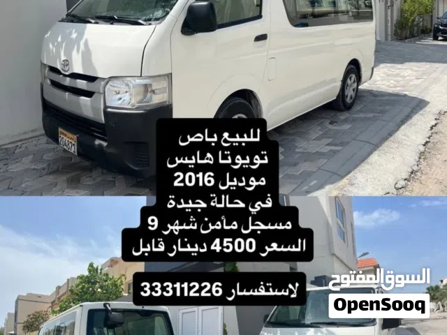 2016 Toyota Hiace GL