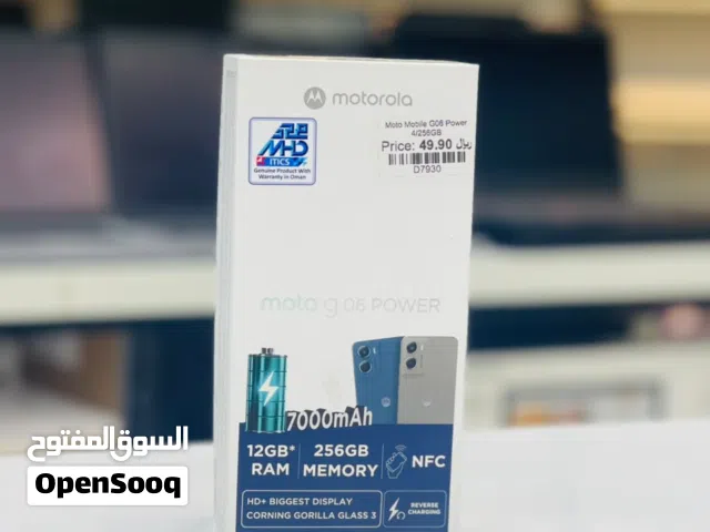 Brand New Motorola Moto G06 in Oman 12/256GB