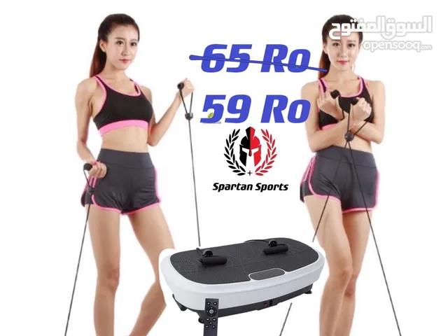 Fat Shaking Machine big Discount!