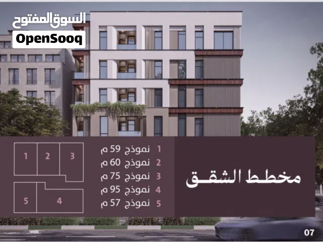 95 m2 3 Bedrooms Apartments for Sale in Muscat Al Mawaleh