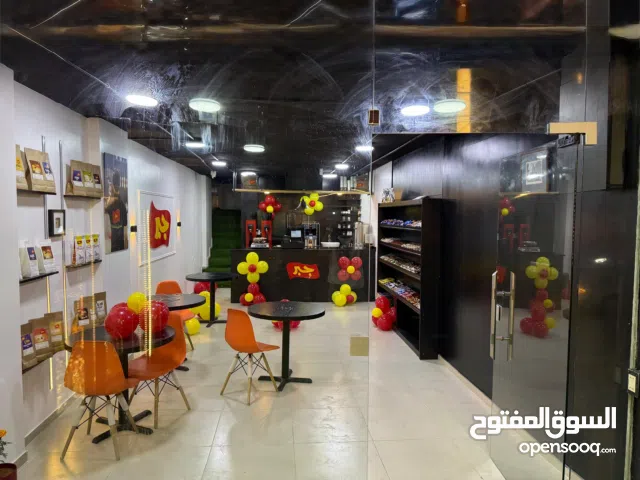 كافيه للبيع