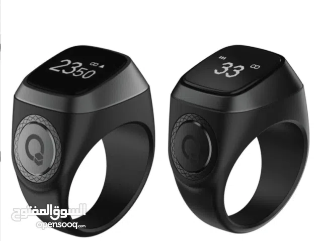 خاتم التسبيح الذكي الالكتروني   حتى نفاذ الكمية ..