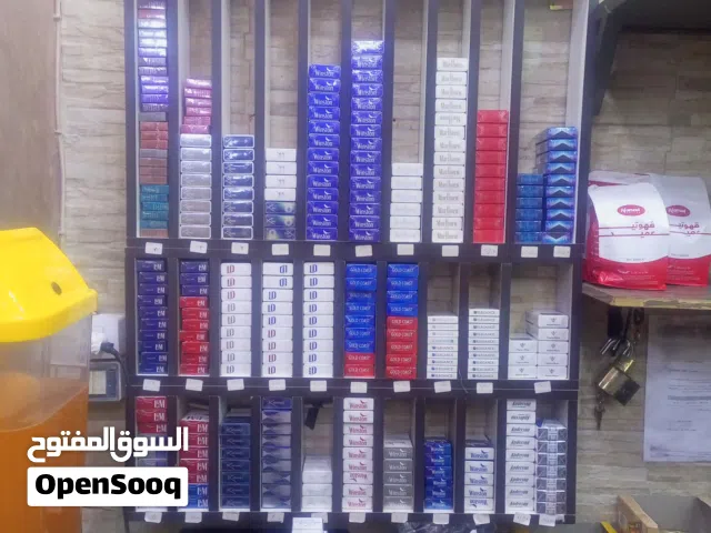 قهوة للبيع