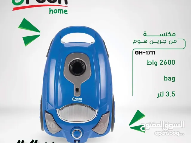  Green Home Vacuum Cleaners for sale in Amman