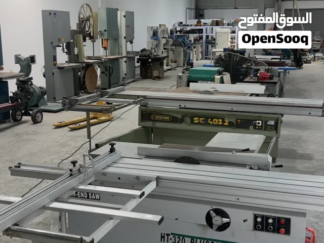 Excellent woodworking workshop equipment معدات ورش نجارة بأسعار ممتازه