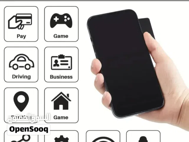 بطاقات NFC الوصف مهم جدا جدا جدا جدا