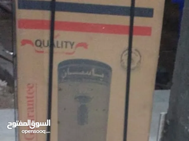  Geyser for sale in Basra