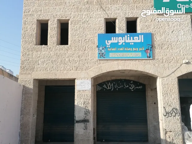 Unfurnished Shops in Zarqa Dahiet Al Amera Haya